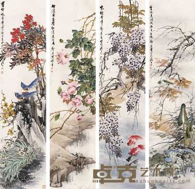 郑集宾 1941年作 花鸟虫鱼 四屏 134×32.5cm×4